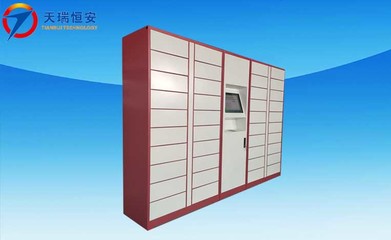 創新驅動智能公文交換柜 廠家匠心定制與科技飛躍