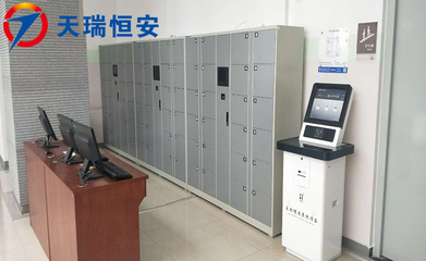 北京聯(lián)合大學(xué)圖書館引入天瑞恒安智能自助寄存柜 高效管理，時間節(jié)約99%